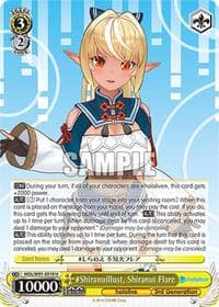 #Shiranuillust, Shiranui Flare - hololive production - Weiss Schwarz card