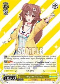 Inugami Korone (SR) - hololive production - Weiss Schwarz card
