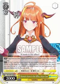 Dramatic Scene in the Office, Kiryu Coco - hololive production - Weiss Schwarz card