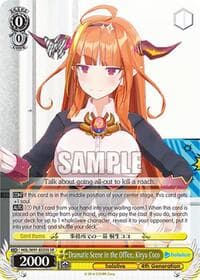 Dramatic Scene in the Office, Kiryu Coco (SR) - hololive production - Weiss Schwarz card