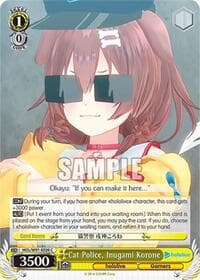 Cat Police, Inugami Korone - hololive production - Weiss Schwarz card