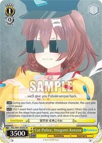 Cat Police, Inugami Korone (SR) - hololive production - Weiss Schwarz card