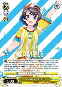Oozora Subaru - hololive production - Weiss Schwarz card