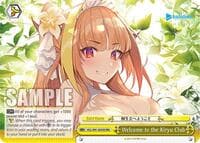 Welcome to the Kiryu Club (RRR) - hololive production - Weiss Schwarz card