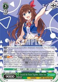 Towards the Future Together, Tokino Sora - hololive production - Weiss Schwarz card