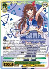 Towards the Future Together, Tokino Sora (SSP) - hololive production - Weiss Schwarz card