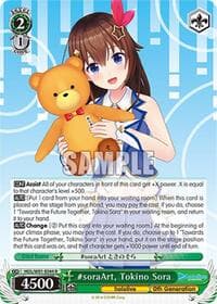 #soraArt, Tokino Sora - hololive production - Weiss Schwarz card