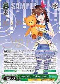 #soraArt, Tokino Sora (SP) - hololive production - Weiss Schwarz card