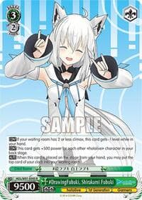 #DrawingFubuki, Shirakami Fubuki - hololive production - Weiss Schwarz card