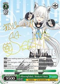 #DrawingFubuki, Shirakami Fubuki (SP) - hololive production - Weiss Schwarz card