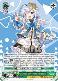 Towards the Future Together, Amane Kanata - hololive production - Weiss Schwarz card