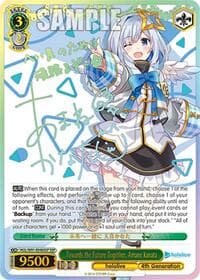 Towards the Future Together, Amane Kanata (SSP) - hololive production - Weiss Schwarz card