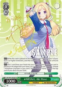 #AROArt, Aki Rose (SP) - hololive production - Weiss Schwarz card