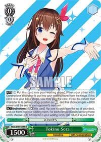 Tokino Sora - hololive production - Weiss Schwarz card