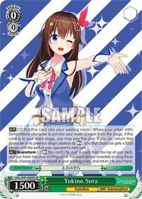 Tokino Sora (SR) - hololive production - Weiss Schwarz card