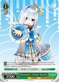 #Kanatart, Amane Kanata - hololive production - Weiss Schwarz card