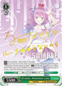 #Lunart, Himemori Luna (SP) - hololive production - Weiss Schwarz card