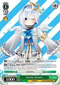 Amane Kanata - hololive production - Weiss Schwarz card