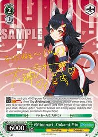 #MioonArt, Ookami Mio (SP) - hololive production - Weiss Schwarz card