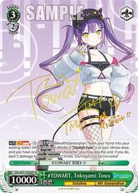 #TOWART, Tokoyami Towa (SP) - hololive production - Weiss Schwarz card