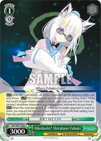 Hikoboshi? Shirakami Fubuki - hololive production - Weiss Schwarz card