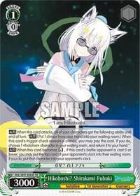 Hikoboshi? Shirakami Fubuki (SR) - hololive production - Weiss Schwarz card