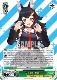 Ookami Mio - hololive production - Weiss Schwarz card
