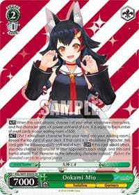 Ookami Mio (SR) - hololive production - Weiss Schwarz card