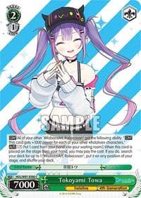 Tokoyami Towa - hololive production - Weiss Schwarz card