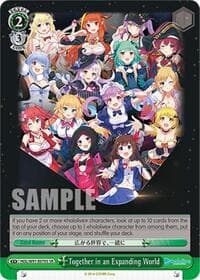 Together in an Expanding World (SR) - hololive production - Weiss Schwarz card