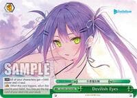 Devilish Eyes (RRR) - hololive production - Weiss Schwarz card