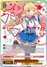 Towards the Future Together, Akai Haato (SSP) - hololive production - Weiss Schwarz card