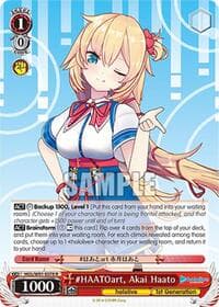 #HAATOart, Akai Haato - hololive production - Weiss Schwarz card