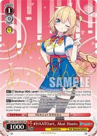 #HAATOart, Akai Haato (SP) - hololive production - Weiss Schwarz card