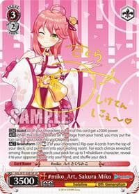 #miko_Art, Sakura Miko (SP) - hololive production - Weiss Schwarz card