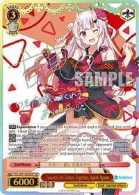 Towards the Future Together, Nakiri Ayame (SSP) - hololive production - Weiss Schwarz card
