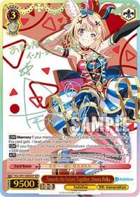 Towards the Future Together, Omaru Polka (SSP) - hololive production - Weiss Schwarz card