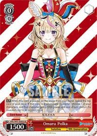 Omaru Polka (SR) - hololive production - Weiss Schwarz card