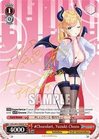 #Chocolart, Yuzuki Choco (SP) - hololive production - Weiss Schwarz card