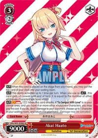 Akai Haato (SR) - hololive production - Weiss Schwarz card
