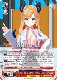Wish Upon a Star, Yuzuki Choco - hololive production - Weiss Schwarz card