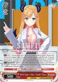 Wish Upon a Star, Yuzuki Choco (SR) - hololive production - Weiss Schwarz card