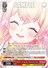 Believer of Spring, Momosuzu Nene (SR) - hololive production - Weiss Schwarz card