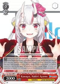 Kawayo, Nakiri Ayame - hololive production - Weiss Schwarz card