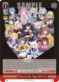 Beyond the Stage With You (SR) - hololive production - Weiss Schwarz card