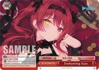 Enchanting Gaze - hololive production - Weiss Schwarz card