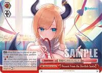 Present From the Devilish Santa - hololive production - Weiss Schwarz card