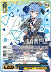 Towards the Future Together, Hoshimachi Suisei (SSP) - hololive production - Weiss Schwarz card