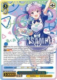 Towards the Future Together, Minato Aqua (SSP) - hololive production - Weiss Schwarz card