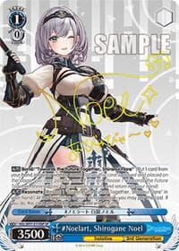 #Noelart, Shirogane Noel (SP) - hololive production - Weiss Schwarz card